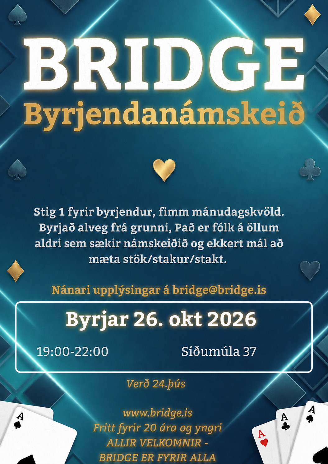 Byrjendanámskeið